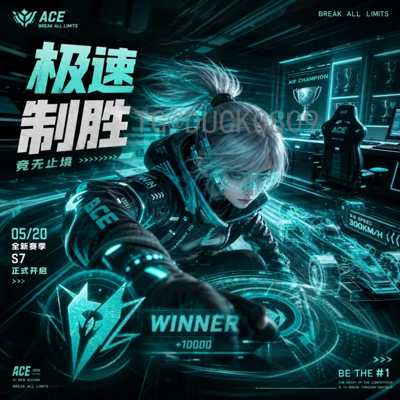 世界杯专业实时比分：从赛场到指尖的极致体验