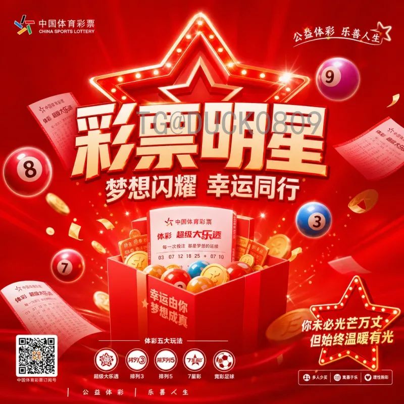 最新2026年世界杯比赛直播集锦：精彩瞬间全回顾